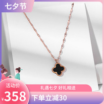 Four-leaf clover 925 sterling silver necklace female niche design sense light luxury ins simple cold air quality pendant clavicle chain