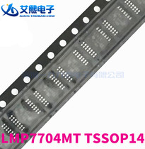 LMP7704MT TSSOP14 patch TI original