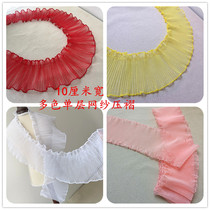 diy 10cm wide single-layer mesh double lock edge pleated lace accessories 1 2 yuan and a half meters