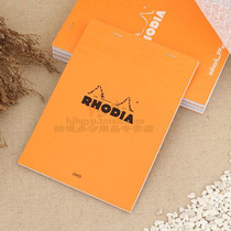 (Buy 2 get 1 free)Rhodia Classic Orange Flip Notebook White Paper Checkered Horizontal Line Notepad