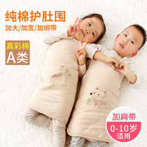 Baby antifreeze stomach belly protection summer baby children Belly Belly Baby kick spring and autumn cotton thin