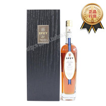 British original imported poetry bay 21 years single malt Scotch whisky SPEY 21 foreign wine