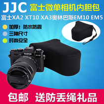 JJC Suitable for Fuji micro single camera liner pack XT10 XT20 XT30 XA5 XA10 XT100 Protective cover