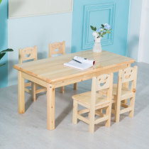 Kindergarten solid wood table and chair set childrens counseling training class table early education baby desk chair learning table