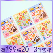 South Korean Ardim Daily Life Colorful Flowers Illustration Cute Paper Deco Printed Handbooks Day Note stickers