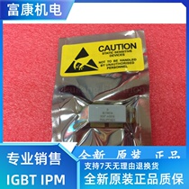 New original BLF861A BLF861 BLF1043 BLF547 BLF548 BLF647 high frequency tube