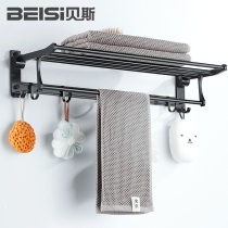  Bathroom towel rack Bath towel rack Bathroom shelf Toilet wall-mounted clothes rack Free perforated black