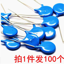 High voltage ceramic capacitors 471K 2KV 471 470PF 2000v (100 only)