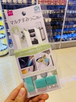 Japan Dachuang crevice brush set kitchen sink cleaning drain elbow brush sink sewer cleaning brush