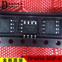 TP4056 TP4056E SOP8 Patch 8-pin 1A Linear Li-ion battery charger IC chip