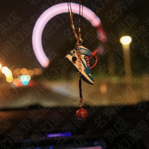 Trend car rearview mirror pendant AJ joint basketball shoes model car pendant Car personality decoration pendant chain