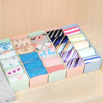 Plain color can be superimposed multifunctional underwear socks storage box thickened plastic 5-compartment drawer finishing box storage box