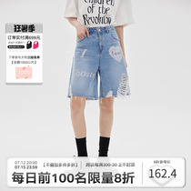 ANDYET AD1 21SS washed hot stamping as old jeans hip hop loose straight drum shorts 50% pants men and women