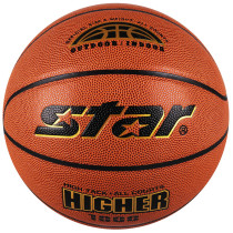 Gift four STAR Shida No. 7 basketball outdoor cement ground wear-resistant PU training BB4647