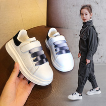 next sara childrens sneakers 2021 New Korean girls casual board shoes boys fashion White shoes tide