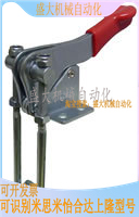 Door Bolt Type Quick Clamp Quick Clip SD-40334 Quick Clamp SD40334 Quick Toggle Clamp