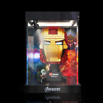 Acrylic dustproof box Suitable for LEGO 76165 Iron Man helmet building block model hand-made transparent display box