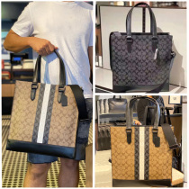 New male bag VARSITY stripes GRAHAM Tot pack c3232 single shoulder slope handbag briefcase 2607