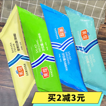 Meihuang meat pine small shell salad sauce hamburger sandwich lactic acid bacteria banana milk Dew Maolin salad 900g bag