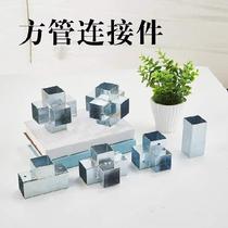 Tightening General Open Cover for Tightening of Head Zinc Steel Connector Flat Feed Feed-Free Rectangular Truss Cube