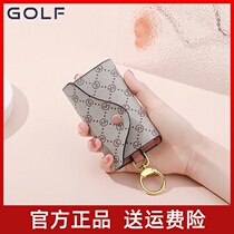 GOLF Key Pack Womens Multifunctional Key Pack Small Mini Key Buckle Large Capacity Card Pack Two in One