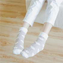  Socks womens mid-tube towel socks pure cotton thickened warm coral velvet autumn and winter cute floor socks plus velvet sleep socks