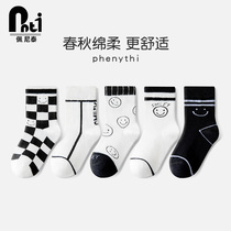 Penetai Childrens Socks Spring and Autumn Boys in Spring and Autumn Boys in Autumn and Winter Boys All-Cotton Soft Socks