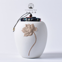 Words Big number Ceramics Tea Leaf Jars Wood Lid Sealed Tank Moisture Deposit Tea Box Retro Coarse Pottery Awakening Tea Jar Home Tea Bin