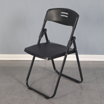 Plastic folding chair Portable office training chair backrest chair Conference chair Simple casual dining chair Household stool
