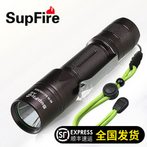  Shenhuo A6 rechargeable waterproof household mini outdoor multi-function portable lady self-defense strong light compact flashlight