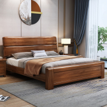 Golden Silk Hupeach Wood Solid Wood Bed Chinese Double Bed Master Bedroom 1 8 m minimalist Hyundai 1 5m High box storage wedding bed