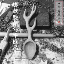 Spoon knife DIY Wood tool set novice woodworking starter digging spoon Wood woodworking wooden spoon black walnut