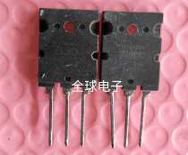 The original imported machine cut-off machine TOSHIBA GT60M303 power pipe emitted more than 2