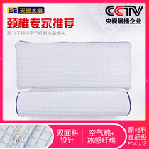 Air fiber pillow air fiber breathing pillow 3D polymer pillow exported Japan 4D washable vermicelli