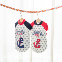 Puppies Summer Pet Vest Small Dog Five Star Two Legs Teddy Bears Bear Summer Dress