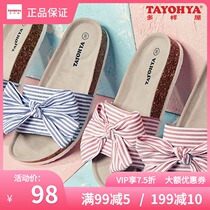 Diverse House Boutique Home BAO WEN Stripes Bow Tie Casual Drag Non-slip Wear Lady Morden Fashion Slippers