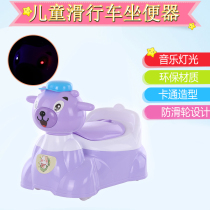 Childrens toilet toilet Boy child Infant sliding toilet toilet toilet Plus size female treasure potty urinal