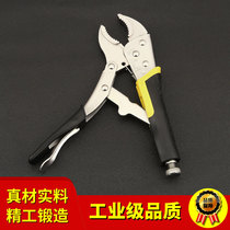 Direct supply multi-function powerful pliers labor-saving and durable non-slip round pliers welding hardware tools