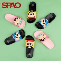 SPAO crayon small new co-name partner summer indoor couple cute cartoon non-slip slippers SPPJ936D01
