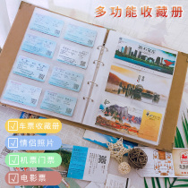 Movie ticket ticket collection book Train plane travel ticket couple photo album book commemorative book favorites protection book