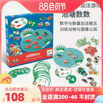 djeco pond school number of young children Toddlers maths enlightenment children early teaching aids puzzle games 3-4 years old