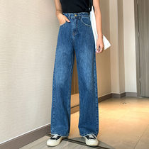 2021 fashion new pear-shaped body wear fat sister high waist thin large size loose student denim wide leg pants