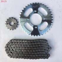 Suitable for motorcycle set chain sprocket Jetta 125 JD125 size sprocket tooth plate chain set