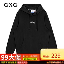 GXG x KH co-name 2020 spring new black graffiti print sweater men hoodie GB131555A