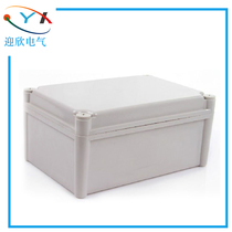 280*190*130mm waterproof junction box plastic waterproof box electrical control box outdoor terminal junction box