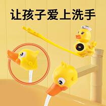 Faucet extension Children's hand-washing baby universal toilet cartoon splash-proof water lengthening guide sink