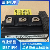 Imported original new 2MBI150PC-140-02 2MBI150SC-120 2MBI150NC-120