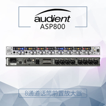 British Audient ASP880 8 channel microphone amplifier 8-channel talk
