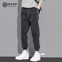  Trendy brand jeans mens black summer trend Korean version of all-match stretch slim drawstring pants mens harem pants kz