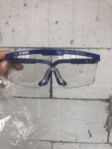 Protective glasses anti-splash work eye care glasses science laboratory student laboratory daily protective glasses